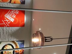 -精悦蓉(正大乐城店)