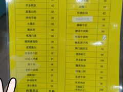 -利德顺小老饭庄(凤凰路店)