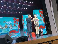 -龙江大舞台旗舰店