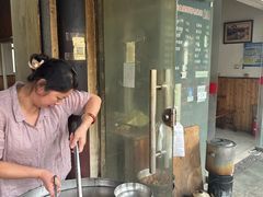 -新塍美食吴哥烧饼