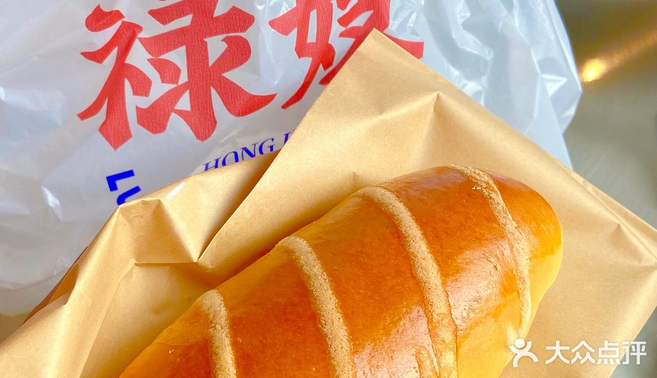 小吃新星⭐｜昆山热门榜禄嫂饼家