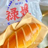 小吃新星⭐｜昆山热门榜禄嫂饼家