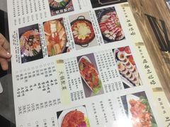 菜单-朴鲸家正宗韩国料理(福田店)