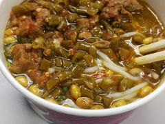 香辣牛腩汤粉-粉达人·桂林米粉(解放北路店)
