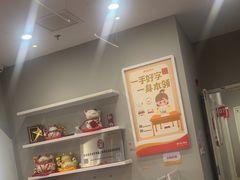 -昂立少儿成长中心(普陀星方汇校区)