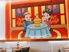 大堂-1078號老北京涮肉(松柏店)