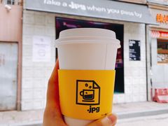 -JPG coffee(广州体育西店)