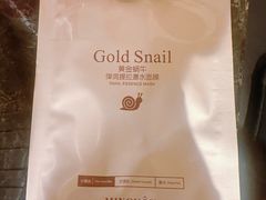 -临沂华盛江泉城大酒店