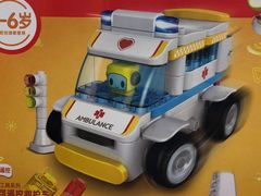 -TOYSRUS玩具反斗城(成都环球中心店)