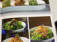 -蝴蝶泉宾馆-中餐厅