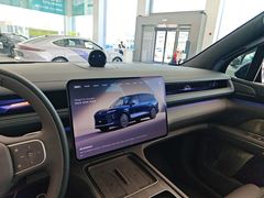 -蔚来体验中心(北京后沙峪店)