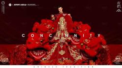 -帆拉斐婚纱摄影(春熙店)