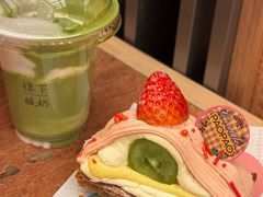 -浩海火燒雲傣家菜(芮欧百货店)