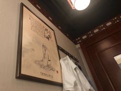 -裕和堂中医推拿艾灸(太古汇臻品店)