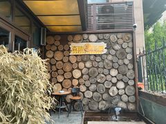-森味薪火烧•烧鸟居酒屋•日本料理(望京店)