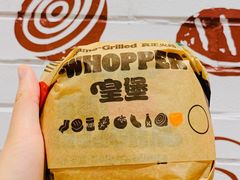-汉堡王(上海虹口龙之梦)