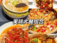 -肆月河豚·淮扬菜·湘菜(华天店)