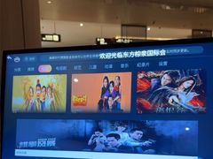 -东方棕泉·洗浴·按摩·美食国际水疗会所(福田店)