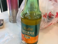 -马迭尔冷饮厅1906(中央大街店)