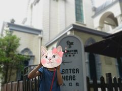 -思南书局·诗歌店