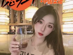 -隐厨·中国菜馆(三里屯T+MALL店)