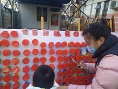 -天津市盛世星光幼儿园
