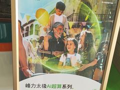 -海之声助听器(跃进南路赤坎店)