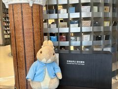 -思南书局·诗歌店