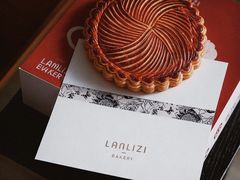 -LANLIZI BAKERY(COSMO店)