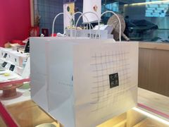 -阮大兴糕团(滨江宝龙店)