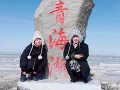 -青海湖国家重点风景名胜区售票处