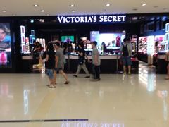 维多利亚的秘密-新城市广场