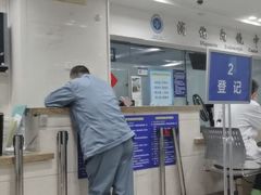 -上海交通大学医学院附属瑞金医院(总院)