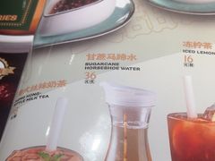 -荔粥记潮汕砂锅粥(太湖路店)