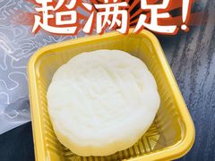 -阮大兴糕团(日月光中心店)