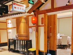 -锦绣金山人家(友谊店)