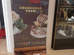 -白金汉爵大酒店-24小时餐厅