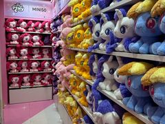 -天河城购物中心