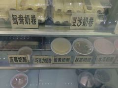 -清真马记宫廷奶酪(农光里店)