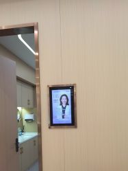 -南京康美美容医院·旗舰店