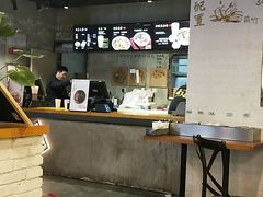 -水平有限螺蛳粉(宏达大厦店)