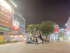 -证大大拇指广场(芳甸路店)