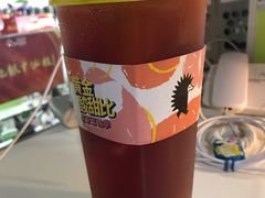 -YO!TEA有茶(科兴科学园店)