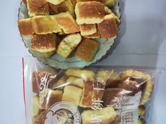 -柏师傅俄罗斯面包房