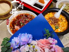 -王府井酒店(金桥港湾店)
