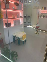 点击看大图 -予初皮肤管理中心