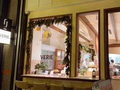 -VERIE BAKEHOUSE