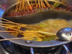 -钢管厂五区小郡肝火锅串串香(总店)