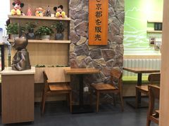 -無邪日式甜品(华润五彩城购物中心店)