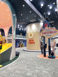 -奈尔宝·儿童乐园·亲子餐厅(鄞州万达店)